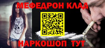 дживик Бугуруслан