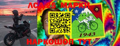 дживик Бугуруслан