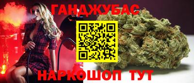 соль ск Бузулук