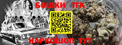 дживик Бугуруслан