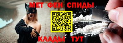 марки nbome Будённовск