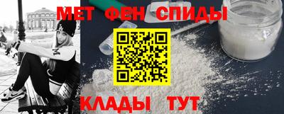 дживик Бугуруслан