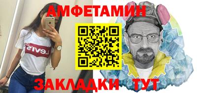 марки nbome Будённовск