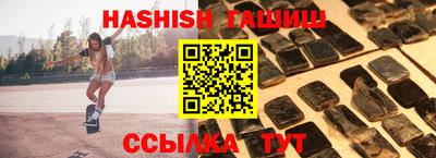марки nbome Будённовск