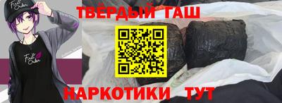дживик Бугуруслан