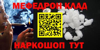 дживик Бугуруслан