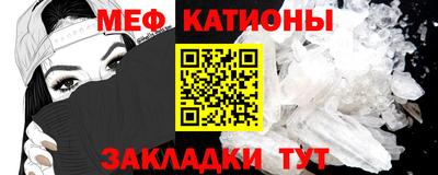 дживик Бугуруслан