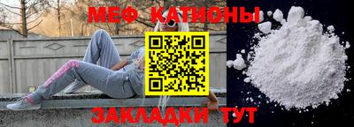 дживик Бугуруслан
